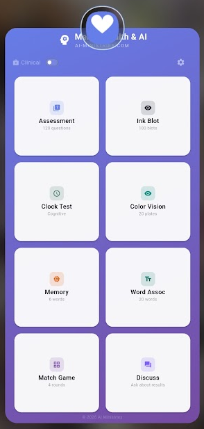 Home screen